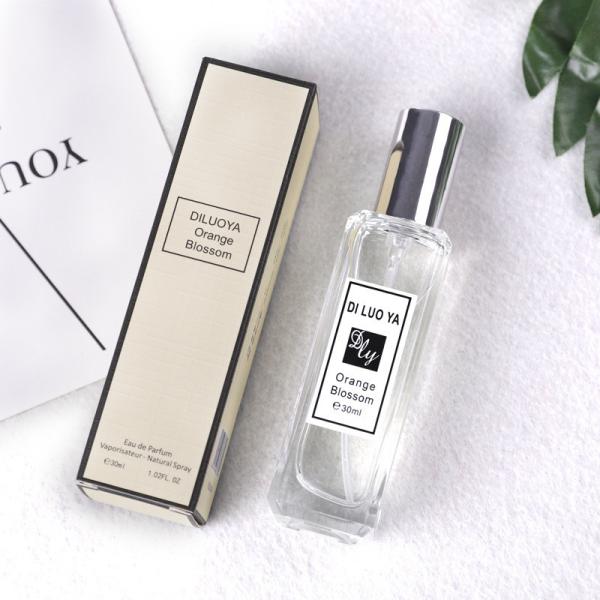 Girl Party Body Spray French Niche Perfume Blue Wind Chimes Grapefruit Eau de Toilette