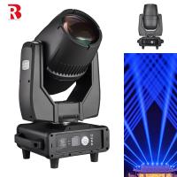 MINI380 IP65 380W Mini imperméable à l'eau DMX barre de commande Lave-lampe point de faisceau