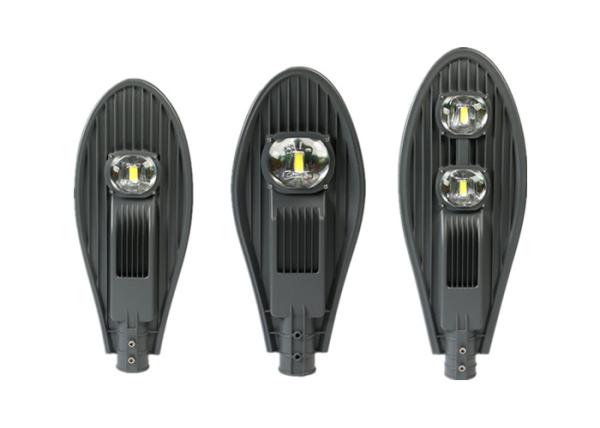 Highway Roads Waterproof Outdoor Motion Sensor Lights Double CREE 5000K RGB Color