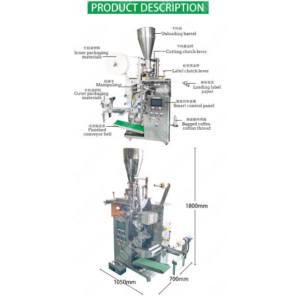 Plastic Sachet Food Packaging Machines Liquid Filling Packaging Machine