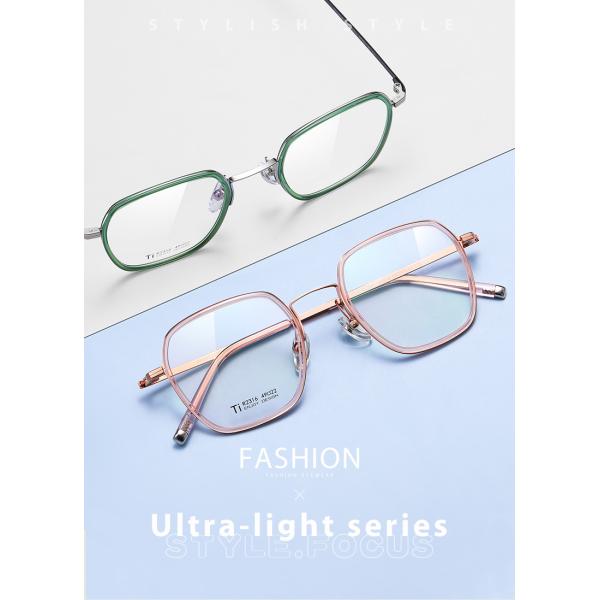 Свет стекел чтения титана ацетата OEM ориентированный на заказчика анти- голубой