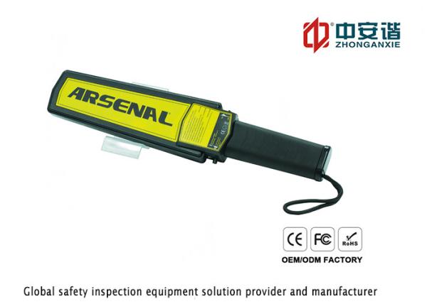 Super Sensitivity Hand Held Security Metal Detector Sound /  Reset Button