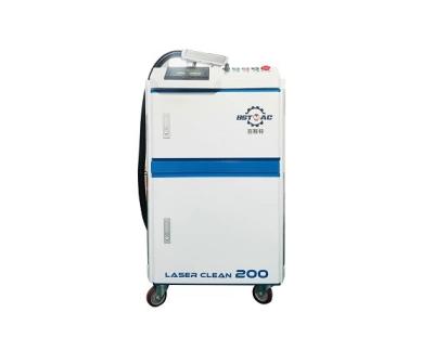 Stainless Steel Laser Rust Removal Machine Manual 200w Laser Cleaning Machine