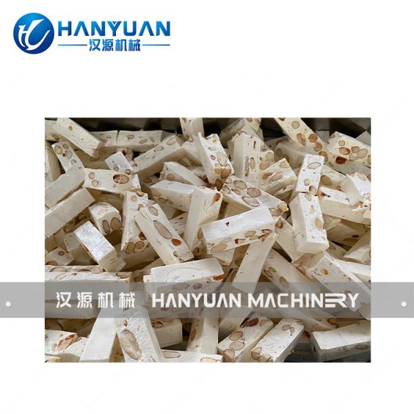 Nougat Mixing Machine