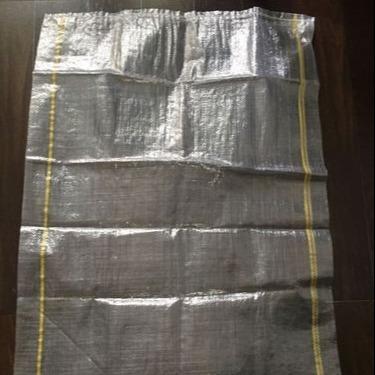 Venta Al Por Mayor De Certificada Polipropileno Virgen Laminado Saco Arroz Grano Semilla