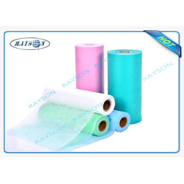 Nonwoven de 100% PP Spunbond para resumos descartáveis médicos do roupa interior da cuecas inferior