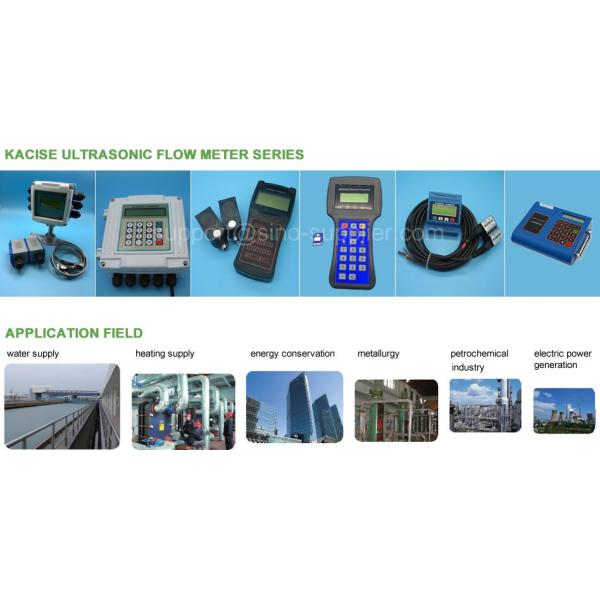 15 мм - 6000 мм Тип турбины потокомер для коррозионной жидкости кислоты