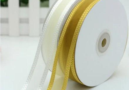 Gift Box Wrapping Silk Satin Ribbon 1/16, 1/8, 1/4 - 4 All Sizes