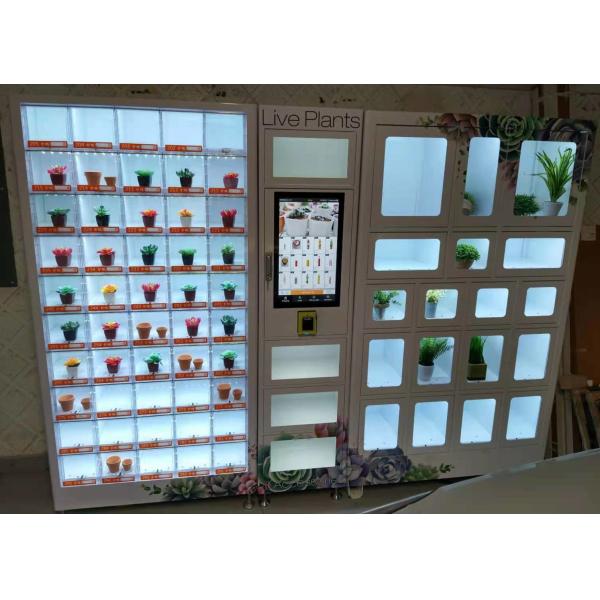 Wifi 4G Network Non Refrigerated Locker Vending Machine Combination Vending Machine