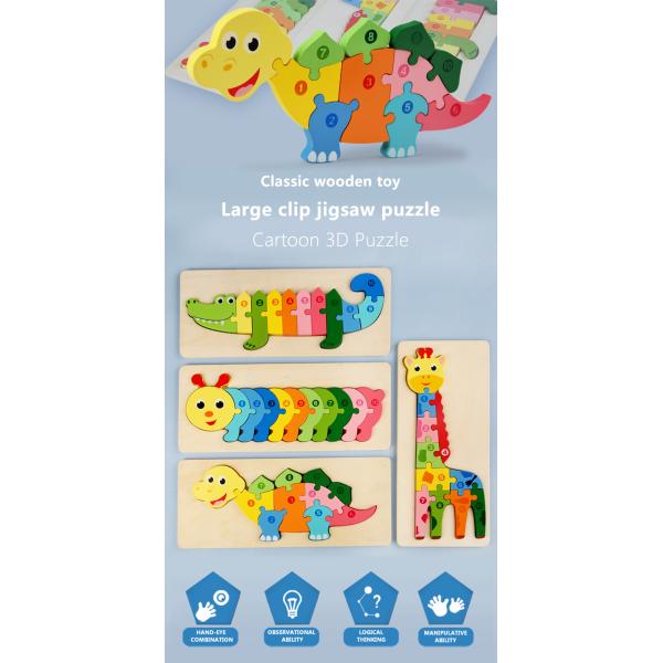 DIY Children Early Education Cognitive Toys Animal 3D Stereo Clasp Puzzle