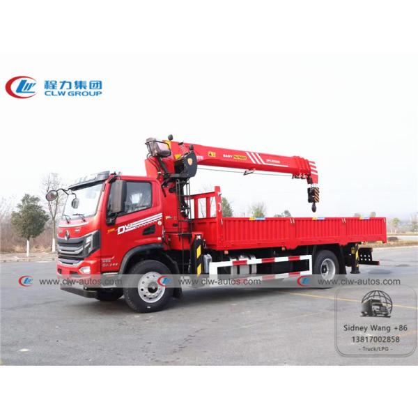 Dongfeng 5T 6.3T 8T Truck Mounted Crane With Straight 4 Stage Telescopic Arm