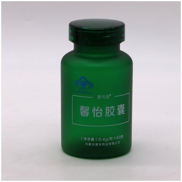 Фармацевтическая бутылка с пластиковыми таблетками PET 100cc с детской винтовой крышкой