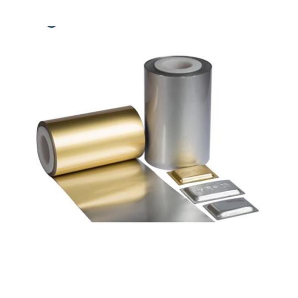 ABL/PBL прокатали трубки, алюминиевую слоистую ширину листа 200mm