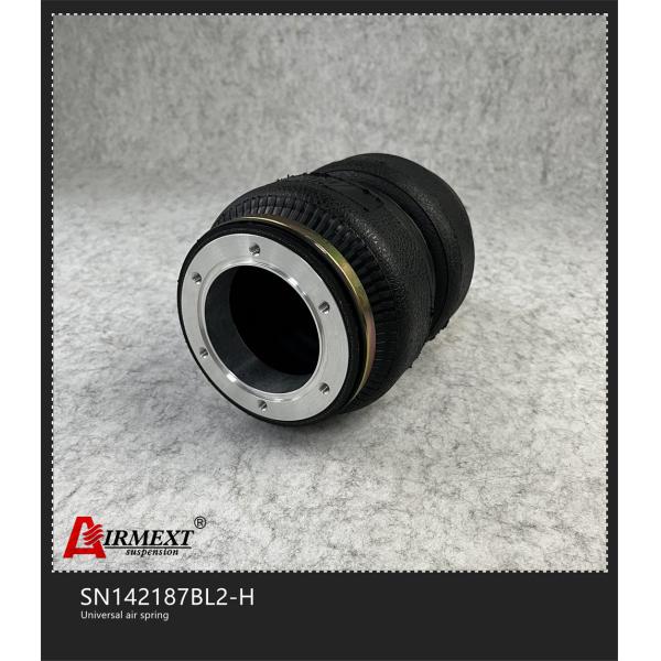 Open Endplate Air Suspension Air Ride Shock Absorber SN142187BL2-H