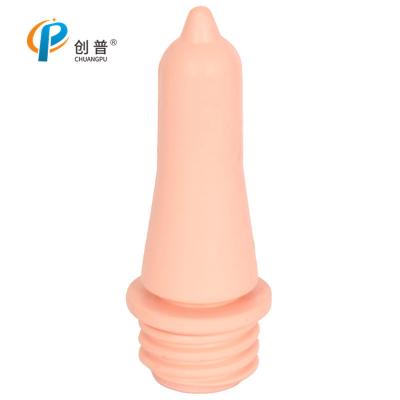 Newborn Calf Feeding Nipple For Smooth Backflow proof Nursing