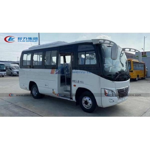 DONGFENG 8 CBM Recycling High Compression Ratio Residential Garbage Compressed Garbage Truck