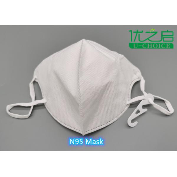 N95 Disposable Medical Mask Medical prevent Face Mask