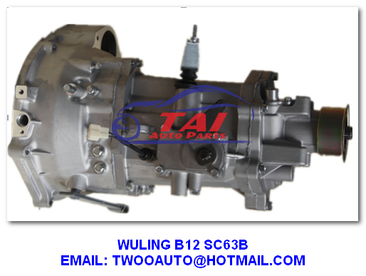 Автоматические части коробки передач запасных частей автоматические, коробка передач передачи Улинг Н300 Б12 Ск63б новая