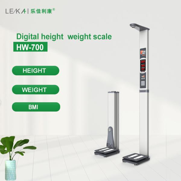Hospital and Pharmacy Coin-Operated Human Scale with LED/LCD Display 200kg Capacity