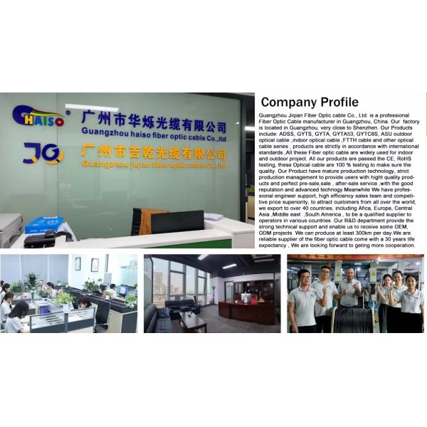 12 24 48 96 144 Core Double Sheath Double Armored Fiber Optic Cable For Underground Installation