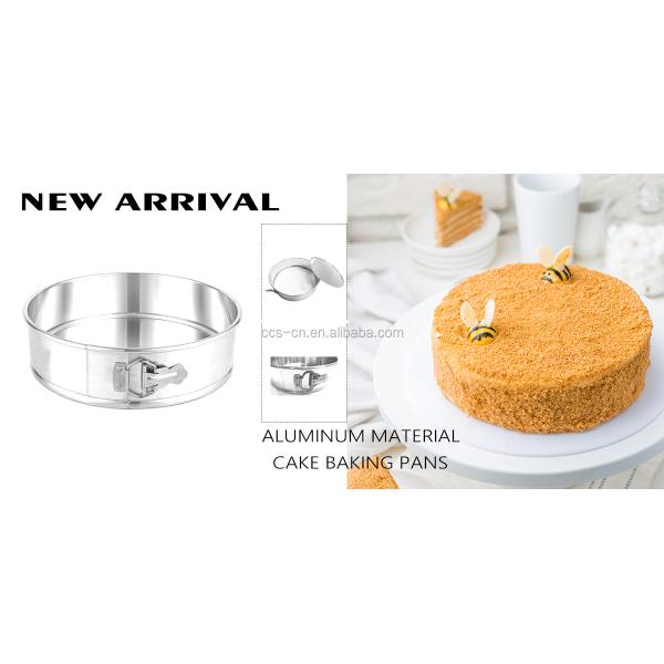 6 дюймовая бутылочная тортовая плитка с съемным дном из алюминия Тортовая плитка из алюминия Тортовая плитка