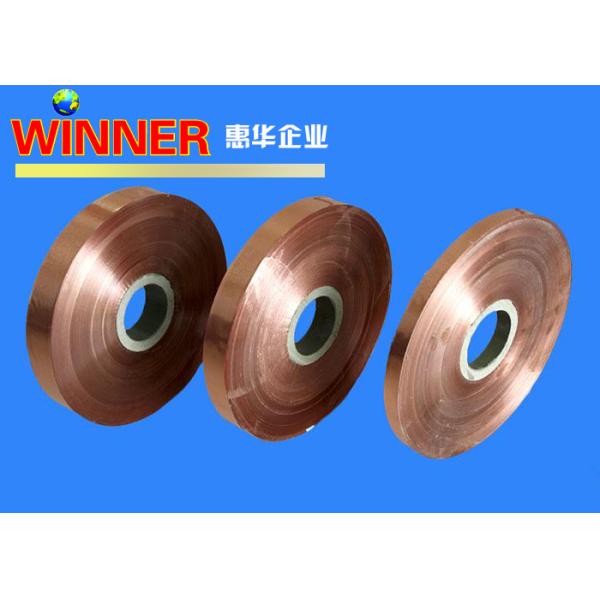 99.9% Pure Copper Nickel Belt for Decoration and Industry with 10-1000mm Custom Width