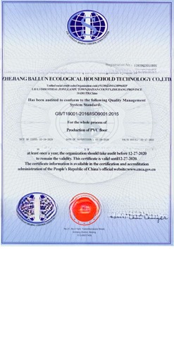 Unilin/Valinge Click Vinyl Flooring LVP Luxury Plank Tile для ванной комнаты водонепроницаемая