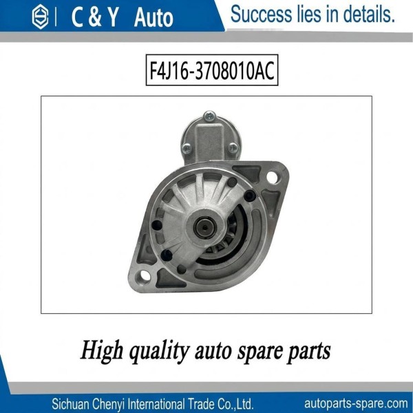 High Torque Engine Starter Motor Fit Chery OE Number F4J16-3708010AC