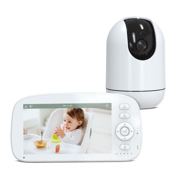 5 Inch HD Baby Monitor with Pan Tilt Zoom and Night Vision