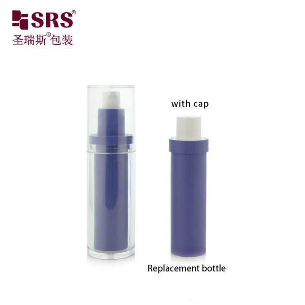 30ml Refillable PET PP Cosmetic Bottle for Serums and Lotions