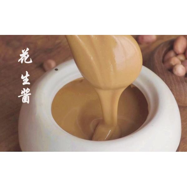 Ровный сметанообразный вкус 280g/таможня еды Mygou хороший