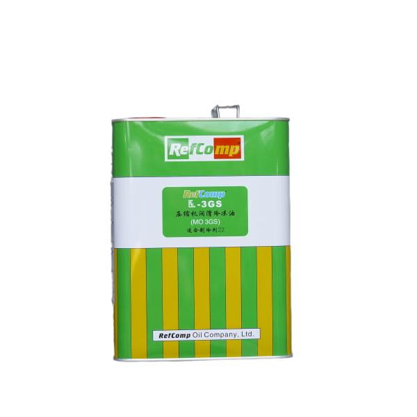 Refrigerant Liquid Receiver for Refrigeration & Heat Exchange Parts 1 Year Warranty 2kg