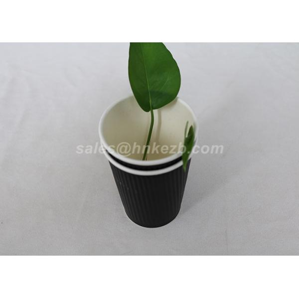 Double Wall Custom Coffee Paper Cups For Coffee Drinking Disposable