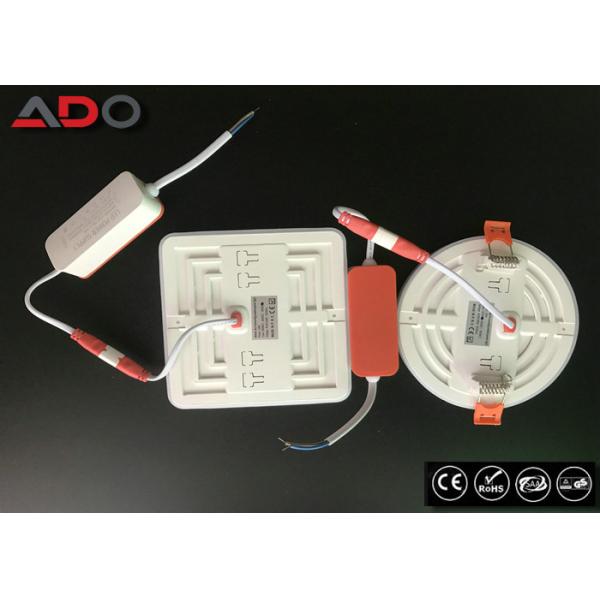 Commercial 24w PC SMD2835 LED Slim Panel Light 200mm Adjustable