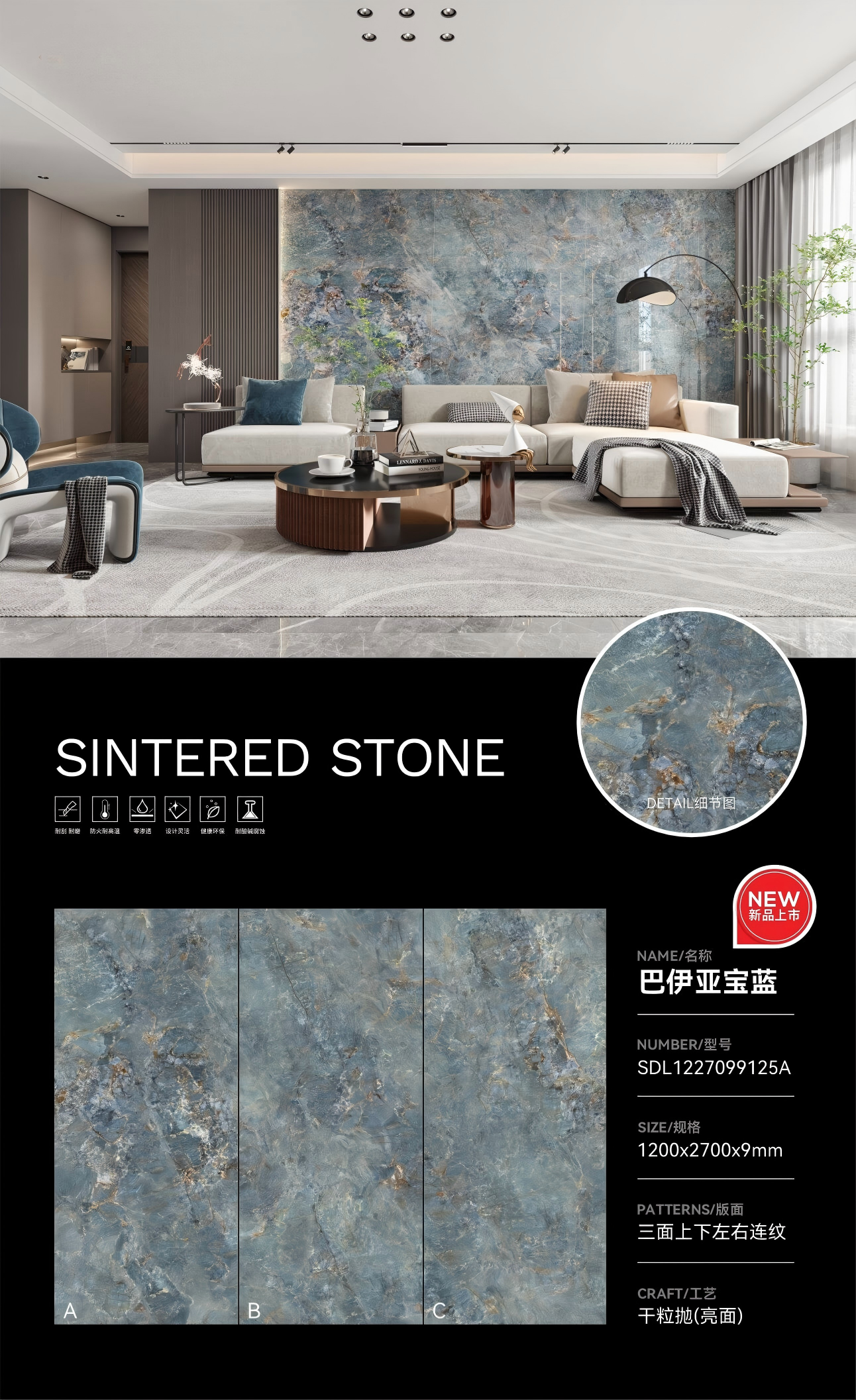 Smooth modern grey bathroom tiles porcelain crafted to meet modern architectural standards delivering and attractive bathroom surface solutions