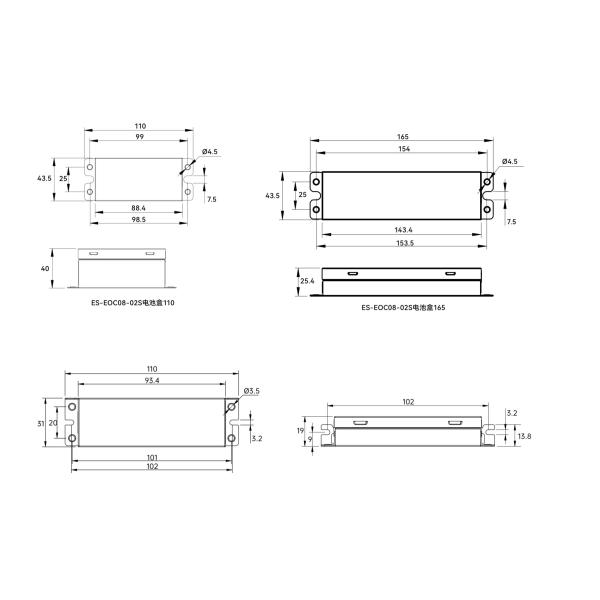 Led Fixtures Ul List Emergency Converter , Lithium External Led Driver