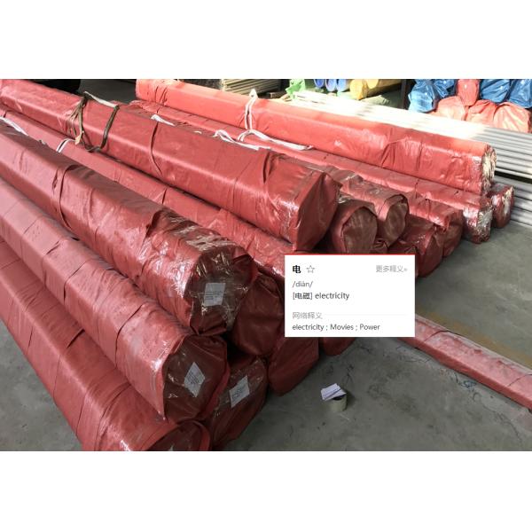 MS CS Seamless Pipe Tube ASTM A106 A53 GRB Sch xxs Sch40 Sch80 Sch 160 Seamless Carbon Steel Pipe