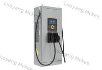 CCS2 60KW/120KW/180KW Fast Charging Station EV Rapid Charge For Cars Buses DC Electric Vehicle Charger Floor-Mounted Recharge