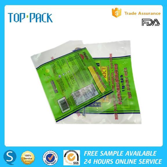 1kg 2kg 5kg custom printed food vacuum plastic nylon packaging bag for rice