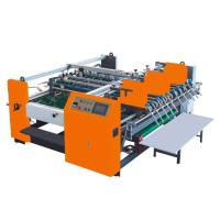 PRY-2300A Semi-automatique 70m par minute 1150 * 900 mm Double feuilles collant jointing machine de collage