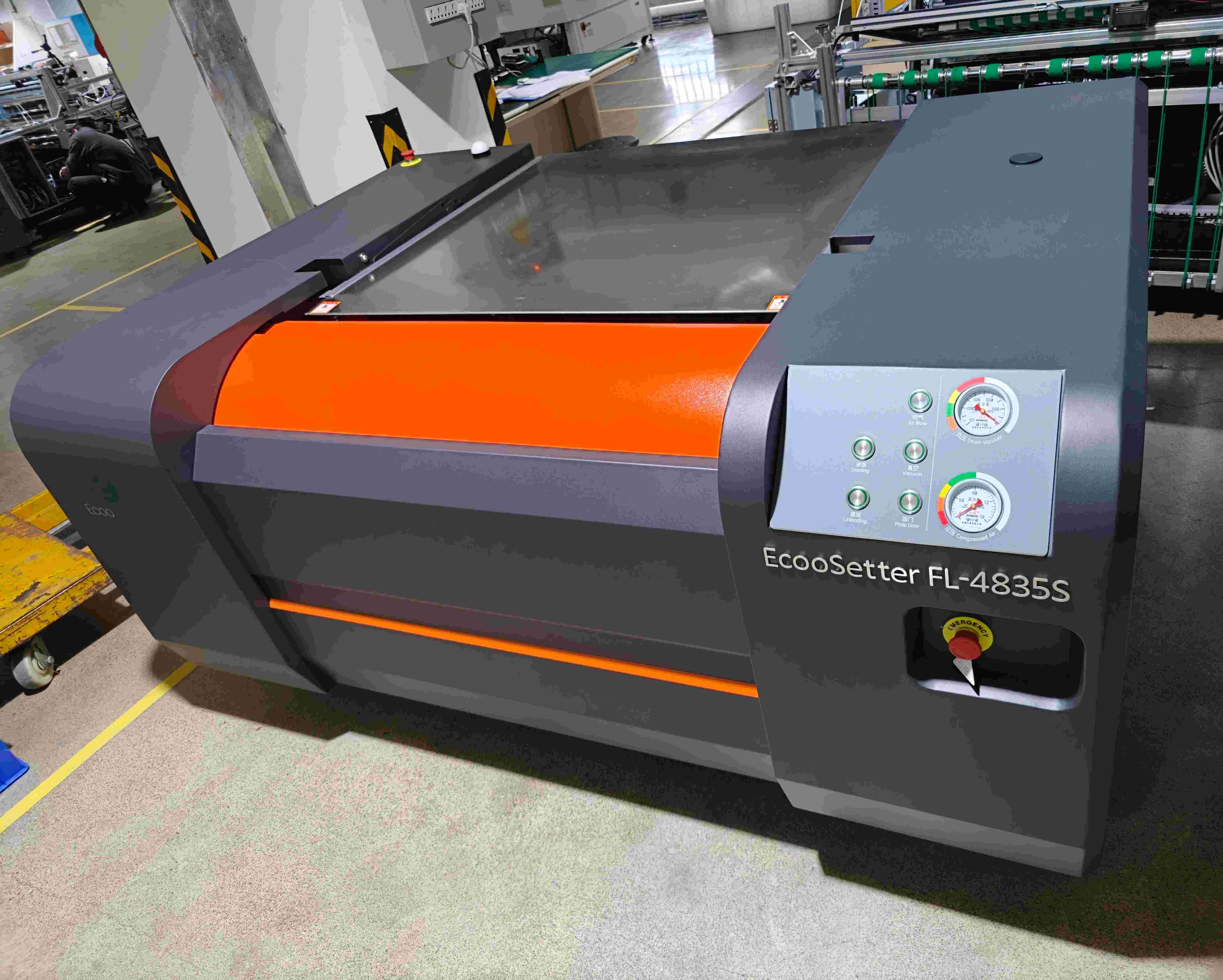 2.5m2/h Output Speed 256CH Laser Channels 5080dpi Resolution Digital Relief Flexographic CTP Plate Making Machine