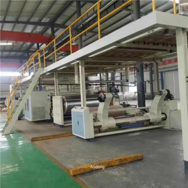 Do You Need High Speed Corrugated Cardboard Production Line