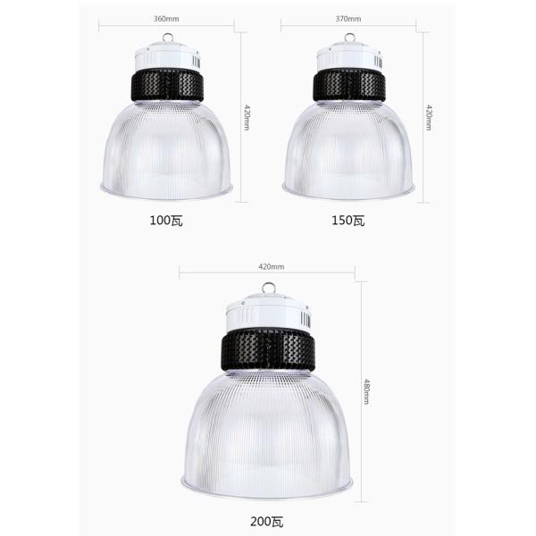 Supermarket Industrial High Bay LED Light SMD 2835 100 Watt 120deg Angle