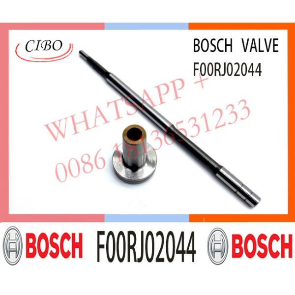Высококачественная модулирующая лампа F00RJ02044 на инжектор 0445120180 BOSCH 0445120197