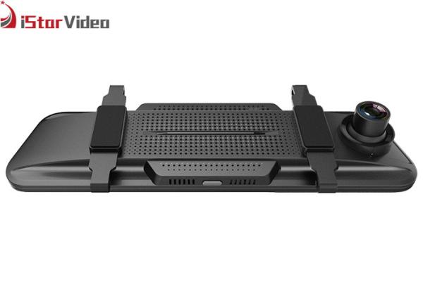 Panoramic Rear View Mirror Dash Cams HD 2.0A 360 Degree Car Camera Recorder