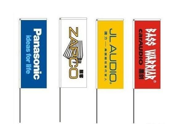 PET Polyester Outdoor Advertising Flags 60cm x 160cm High Resolution