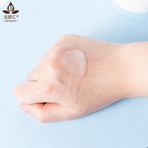 OEM забеливая тонер ухода за лицом воды риса сияя лицевой тонер