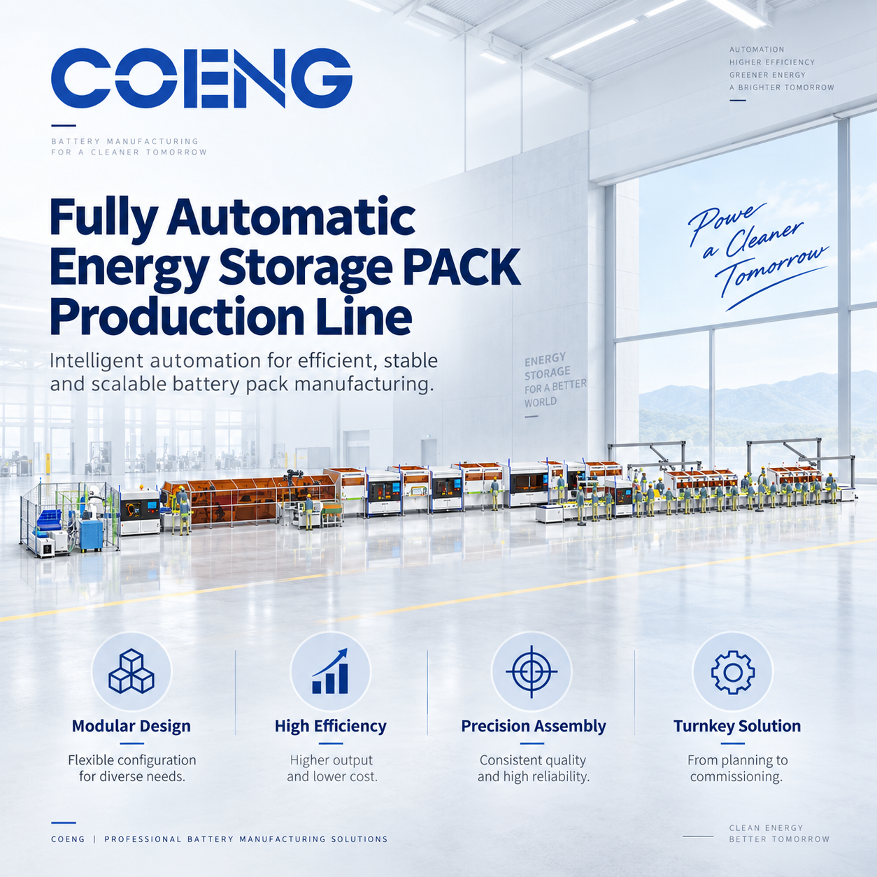 Fully Automatic Energy Storage PACK Production Line | Turnkey Battery Pack Manufacturing Solution | COENG