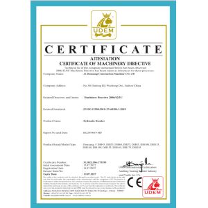 DONSANG Machinery Co., Ltd Сертификации
