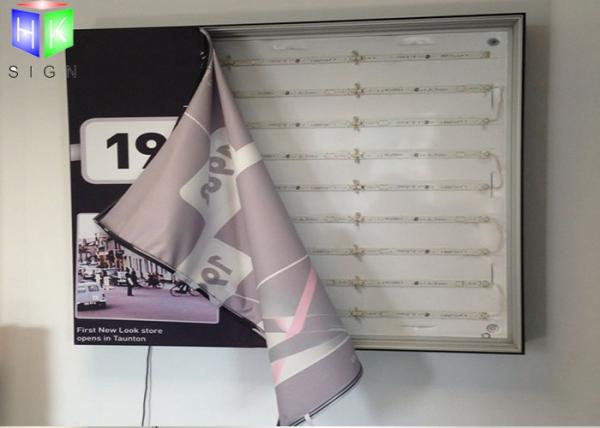 Outside Ultra Thin LED Backlit Fabric Display Single Side With Aluminum Frame